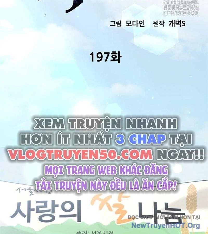 Bố Tôi Quá Mạnh Chapter 197 - Trang 2
