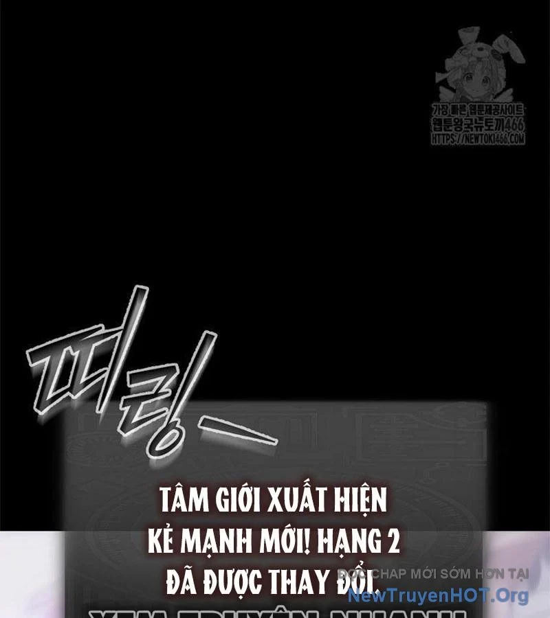 Bố Tôi Quá Mạnh Chapter 197 - Trang 2