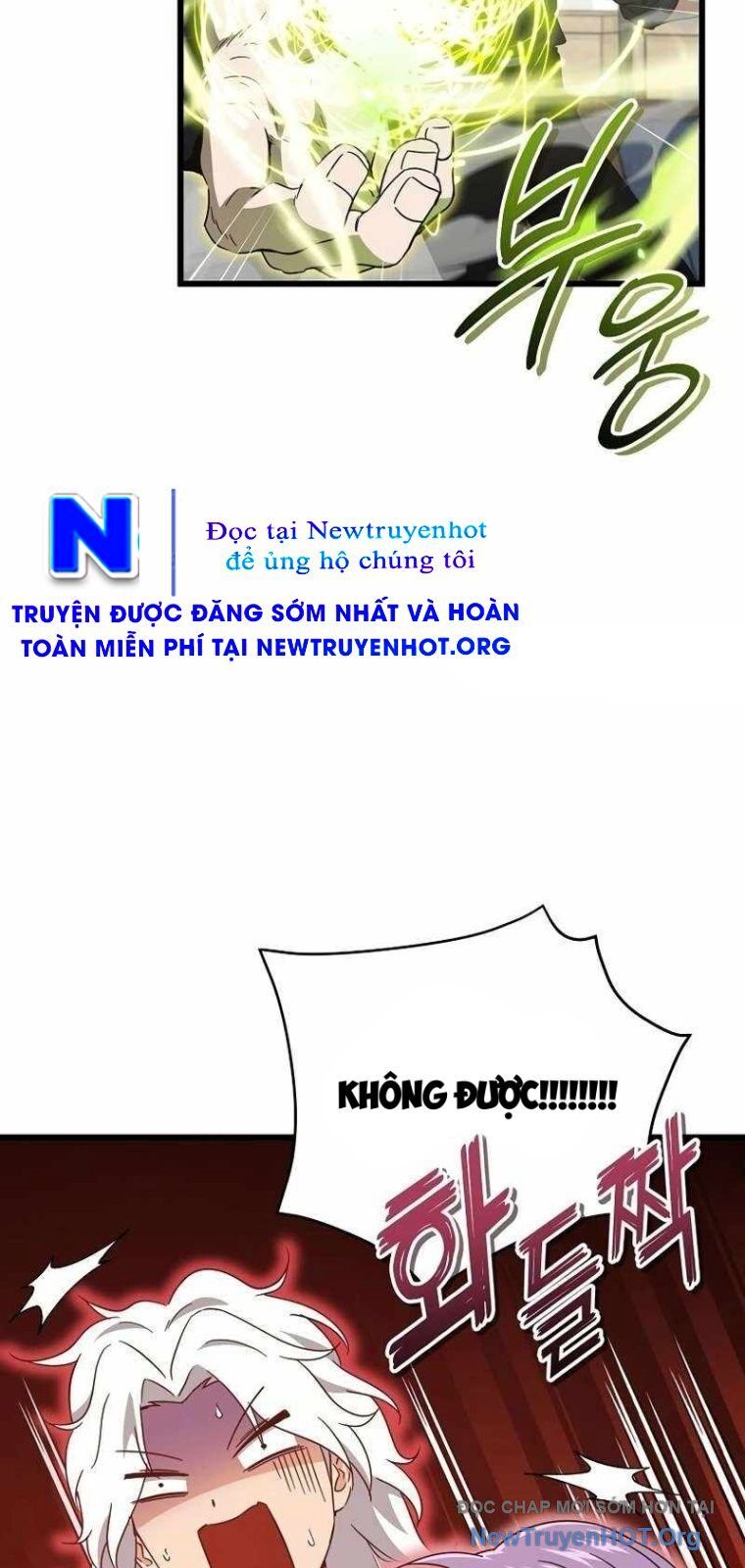 Bố Tôi Quá Mạnh Chapter 201 - Next Chapter 202