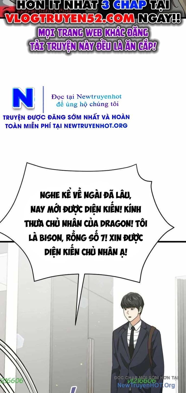 Bố Tôi Quá Mạnh Chapter 201 - Next Chapter 202