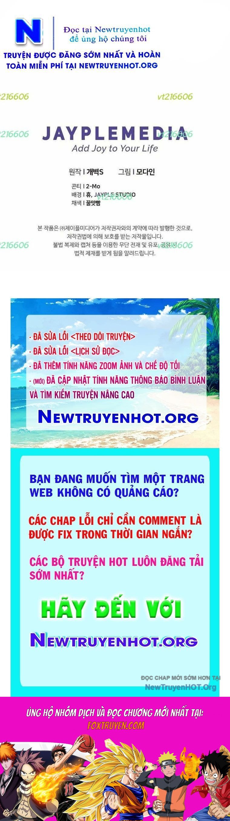 Bố Tôi Quá Mạnh Chapter 201 - Next Chapter 202