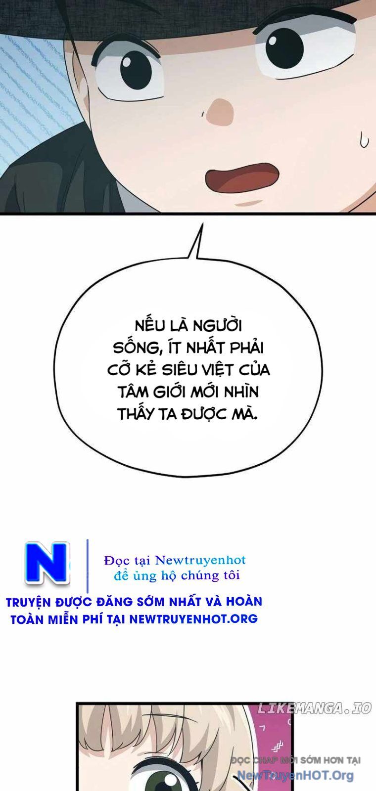 Bố Tôi Quá Mạnh Chapter 202 - Next Chapter 203