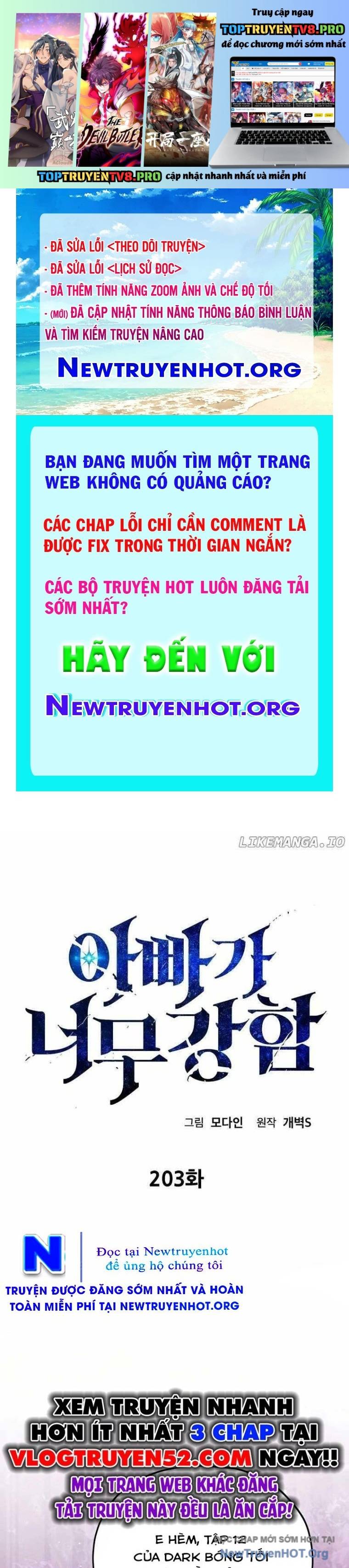 Bố Tôi Quá Mạnh Chapter 203 - Next Chapter 204