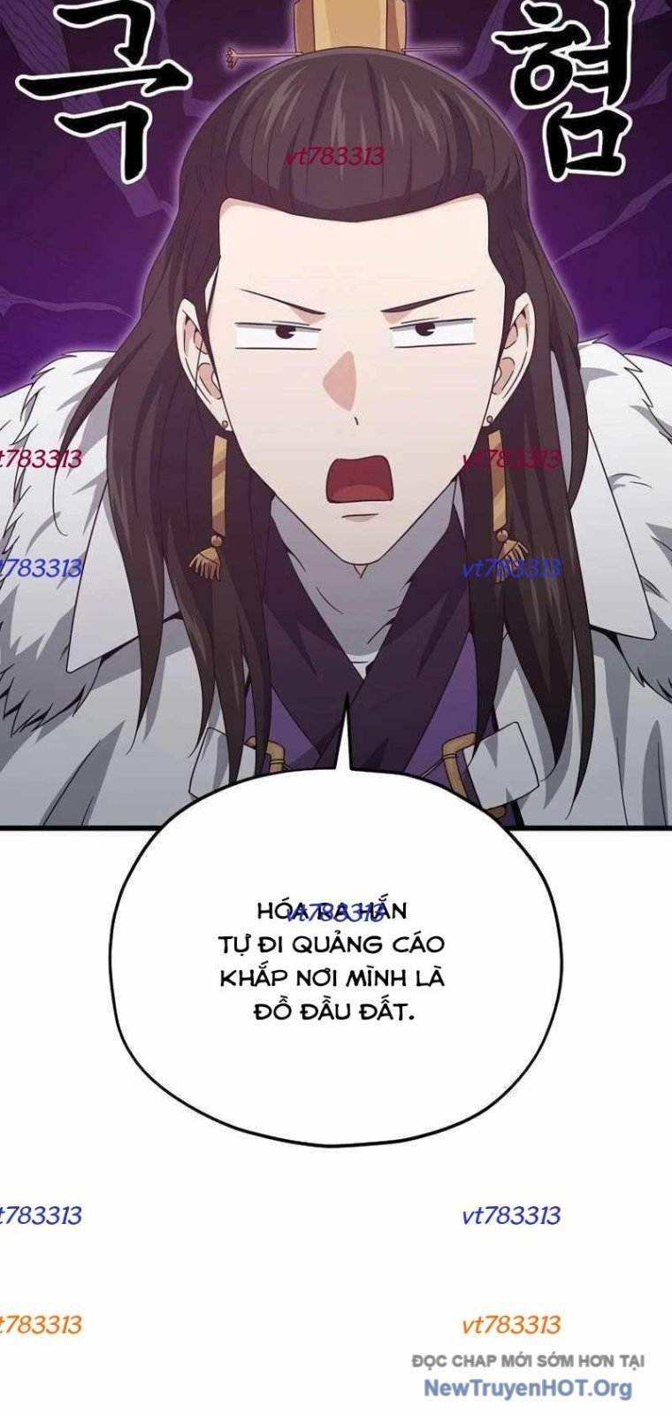 Bố Tôi Quá Mạnh Chapter 203 - Next Chapter 204