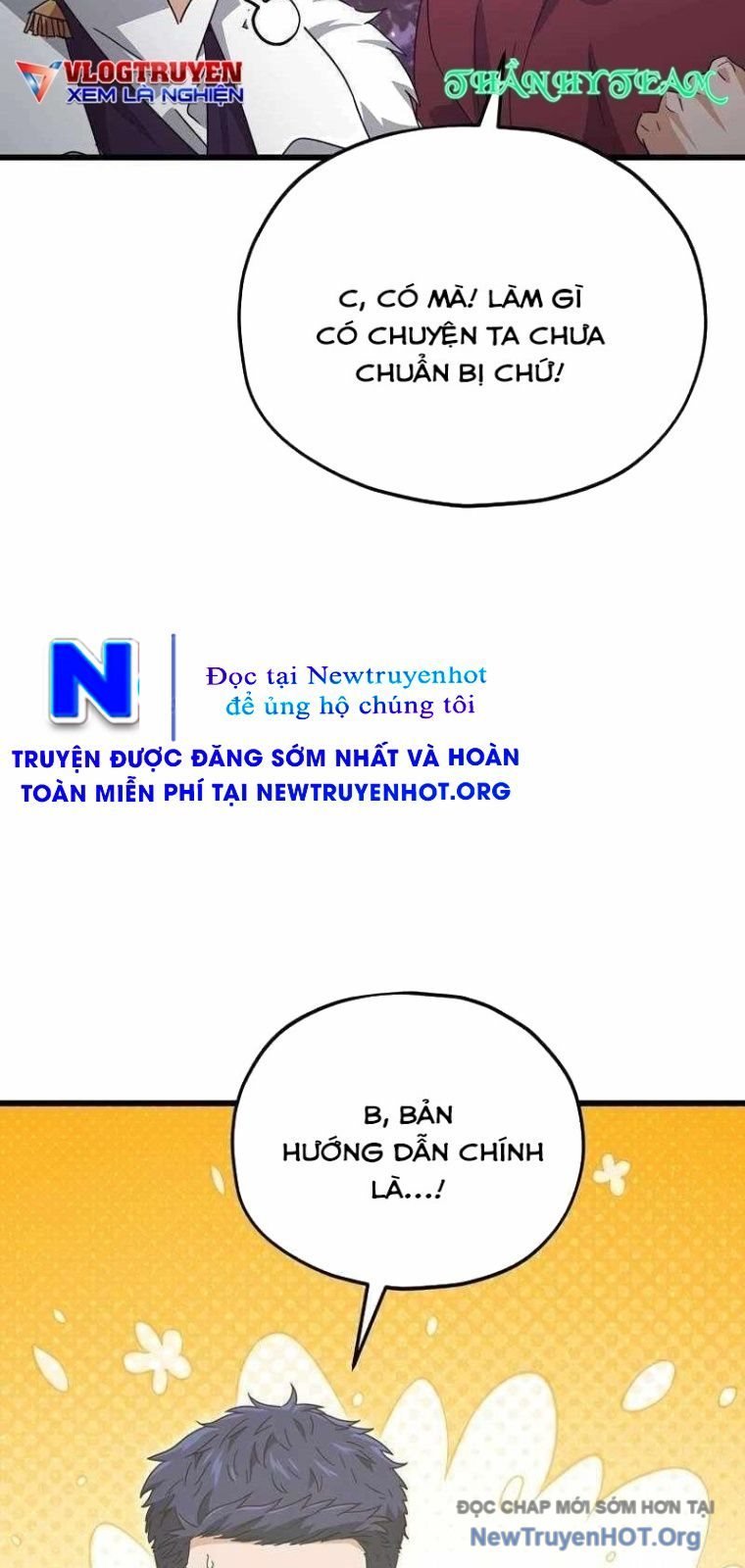 Bố Tôi Quá Mạnh Chapter 203 - Next Chapter 204