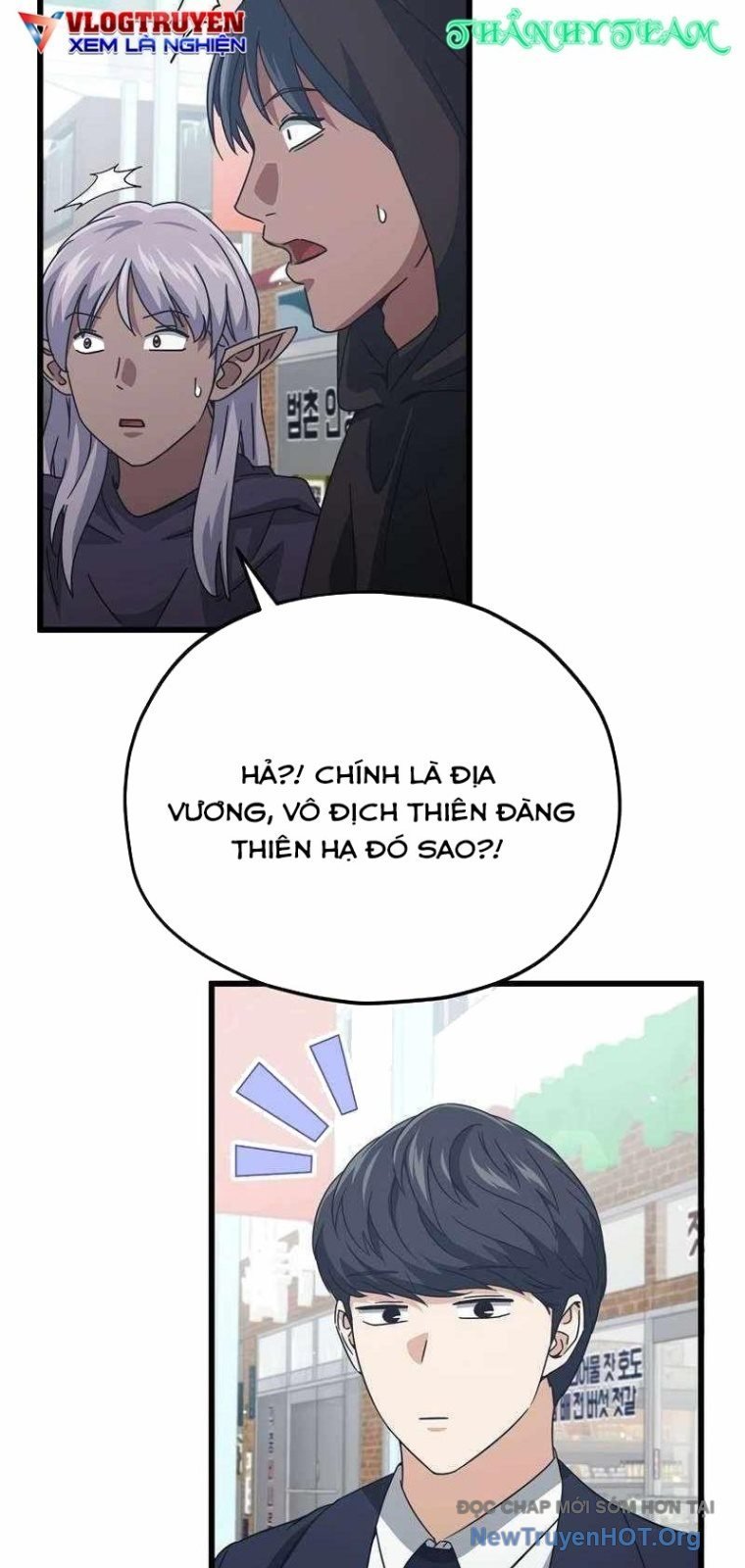 Bố Tôi Quá Mạnh Chapter 203 - Next Chapter 204