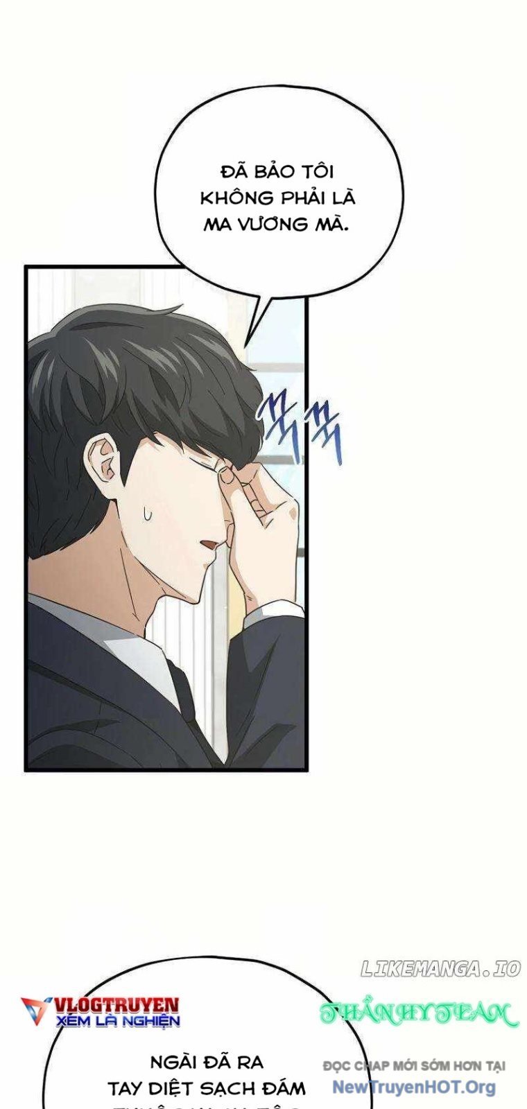 Bố Tôi Quá Mạnh Chapter 204 - Next 