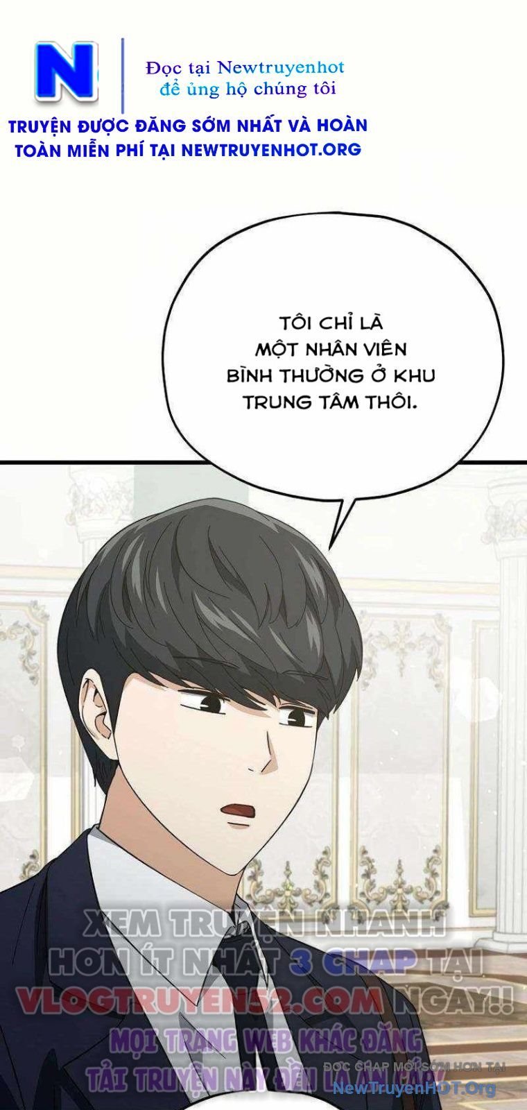 Bố Tôi Quá Mạnh Chapter 204 - Next 