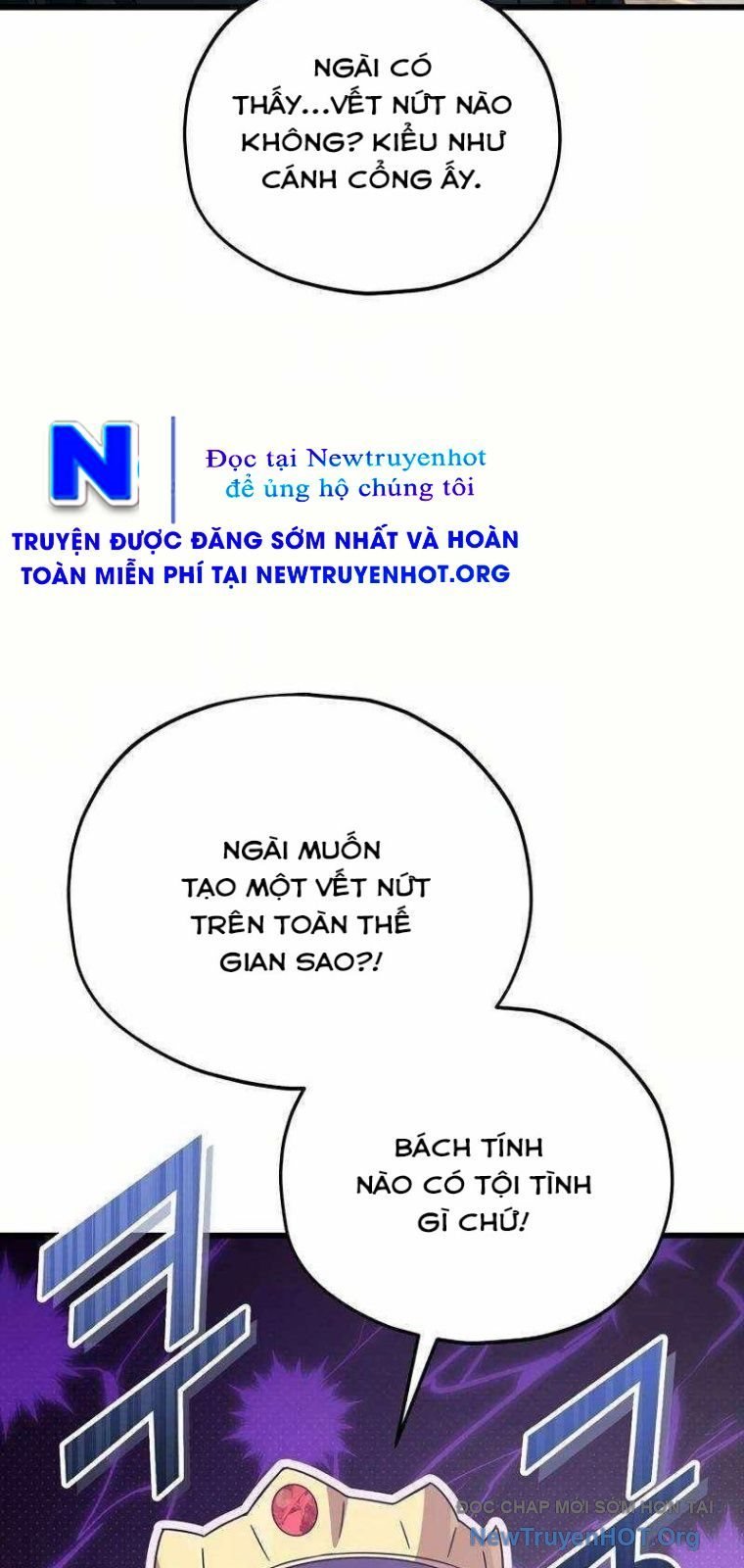 Bố Tôi Quá Mạnh Chapter 204 - Next 
