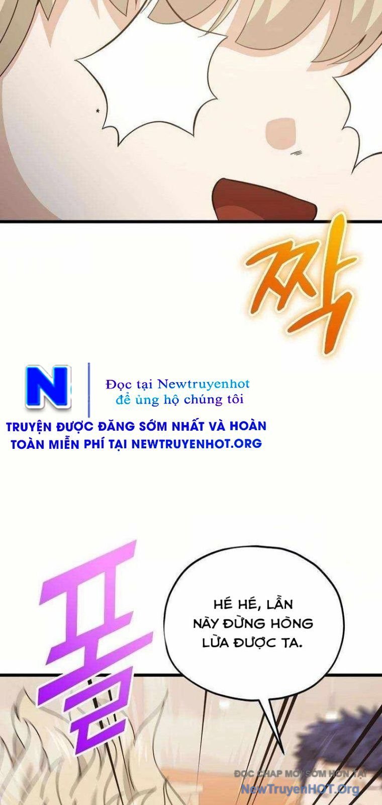 Bố Tôi Quá Mạnh Chapter 204 - Next 