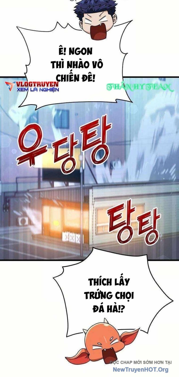 Bố Tôi Quá Mạnh Chapter 204 - Next 