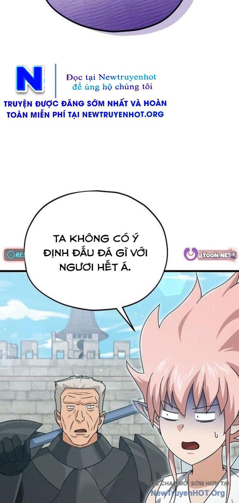 Bố Tôi Quá Mạnh Chapter 210 - Trang 2