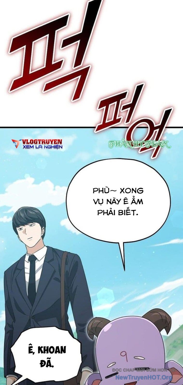 Bố Tôi Quá Mạnh Chapter 210 - Trang 2
