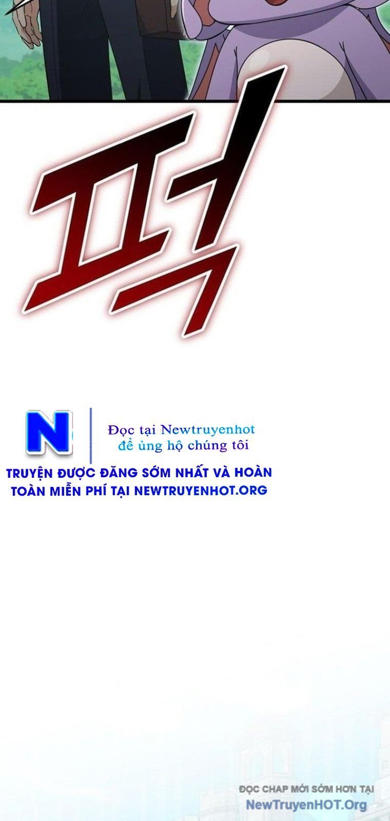 Bố Tôi Quá Mạnh Chapter 210 - Trang 2