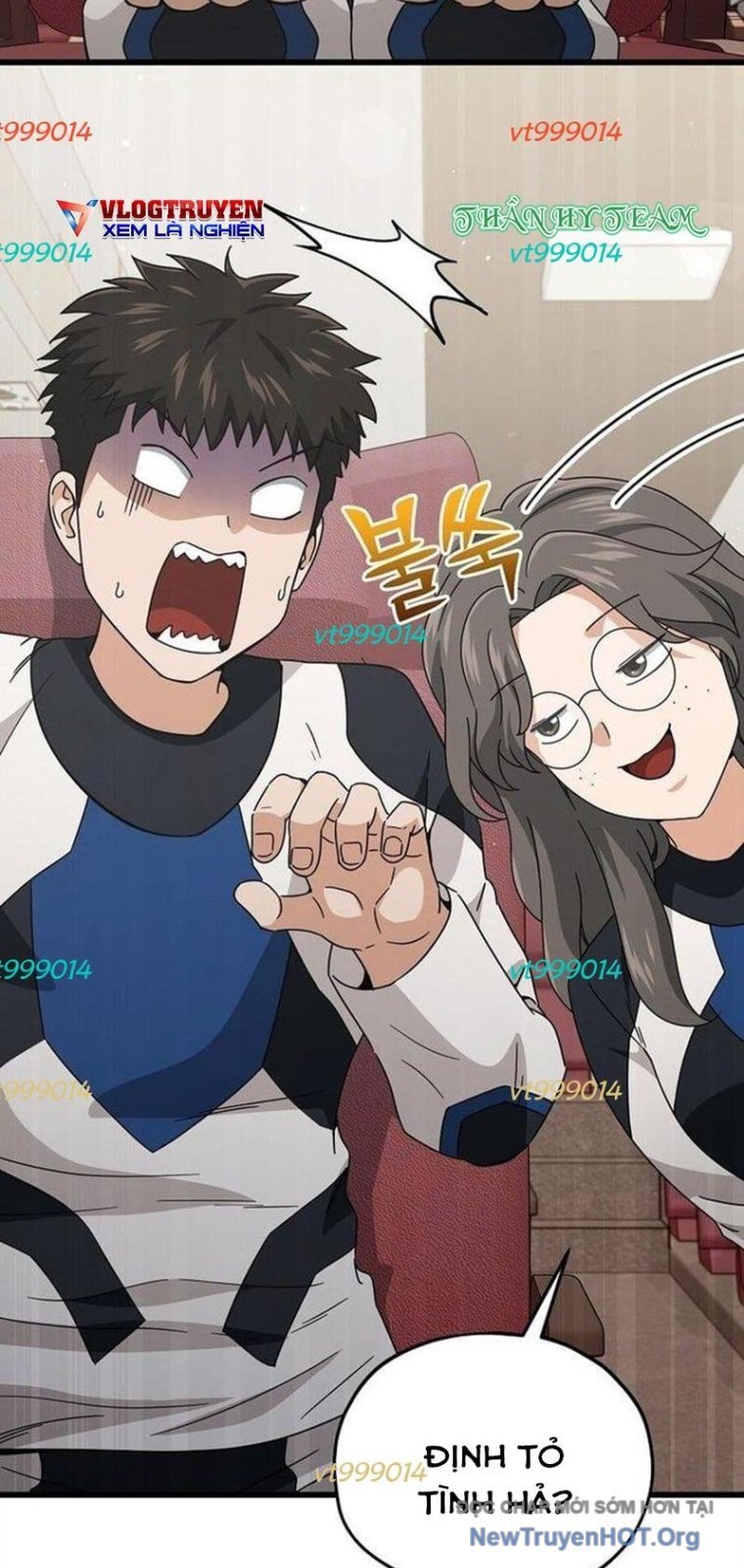 Bố Tôi Quá Mạnh Chapter 211 - Trang 2