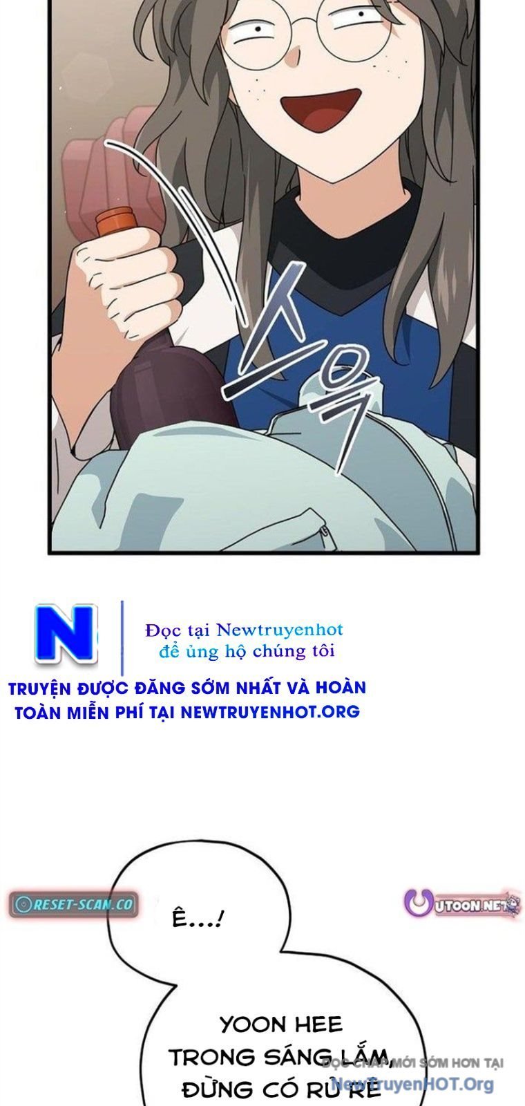 Bố Tôi Quá Mạnh Chapter 211 - Trang 2