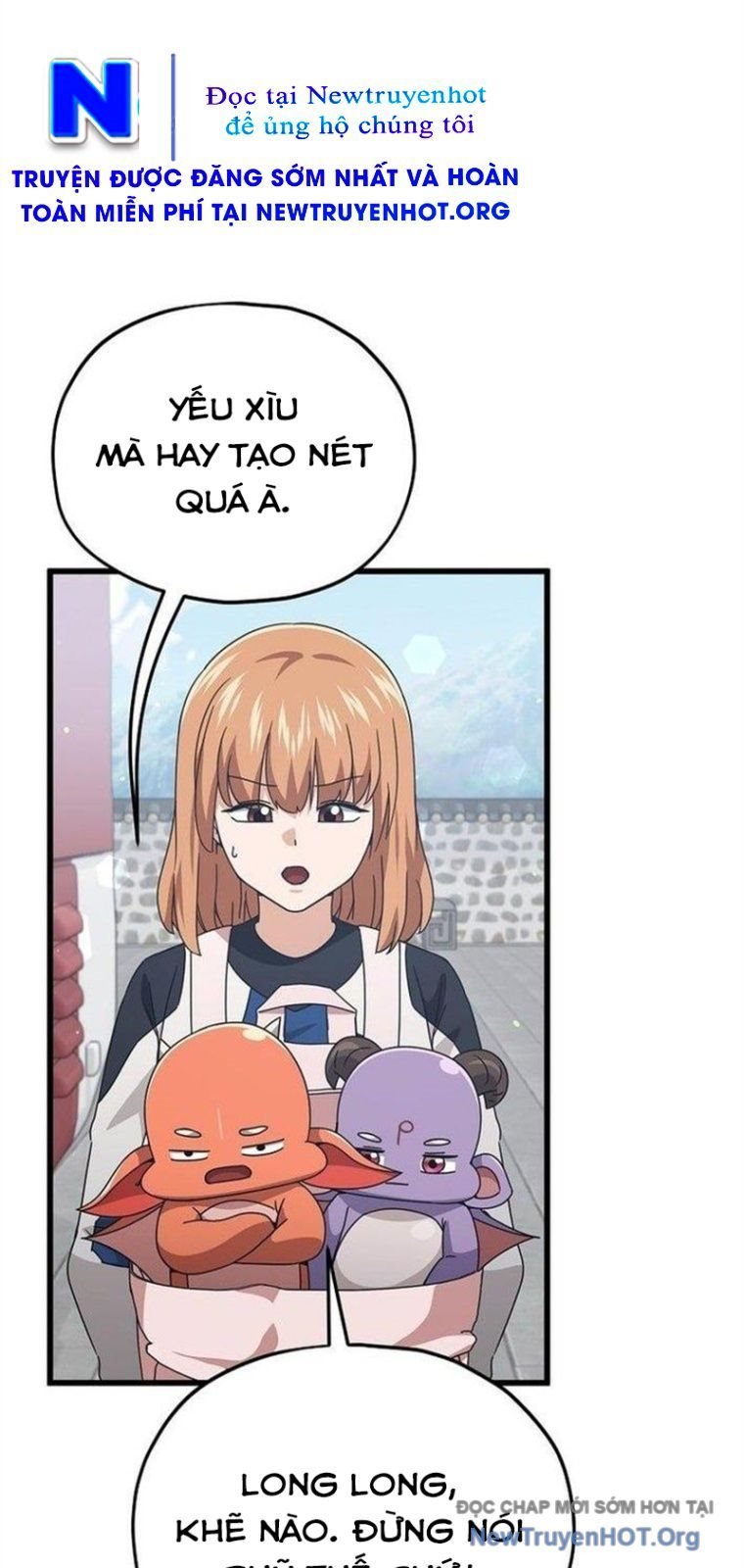 Bố Tôi Quá Mạnh Chapter 211 - Trang 2