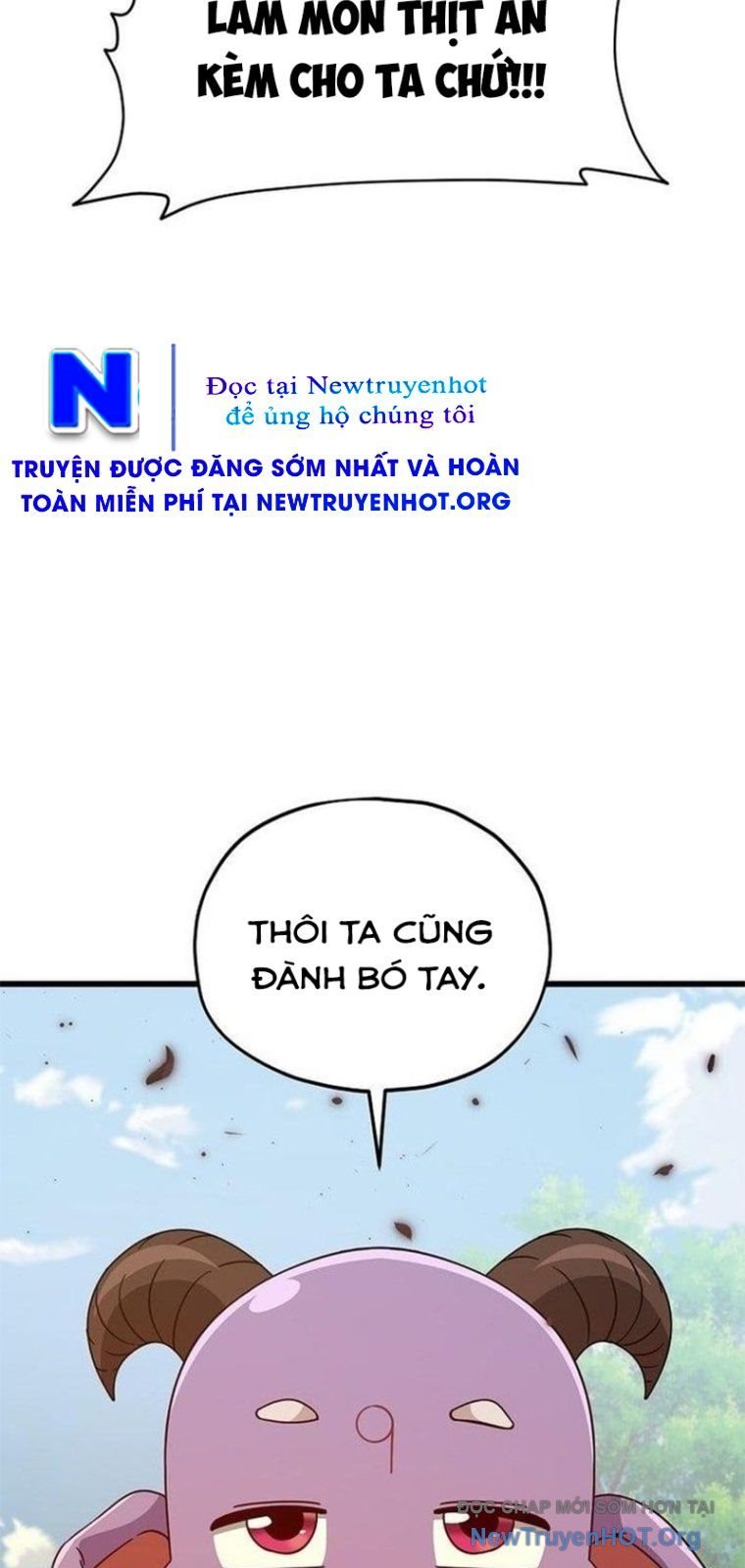 Bố Tôi Quá Mạnh Chapter 211 - Trang 2