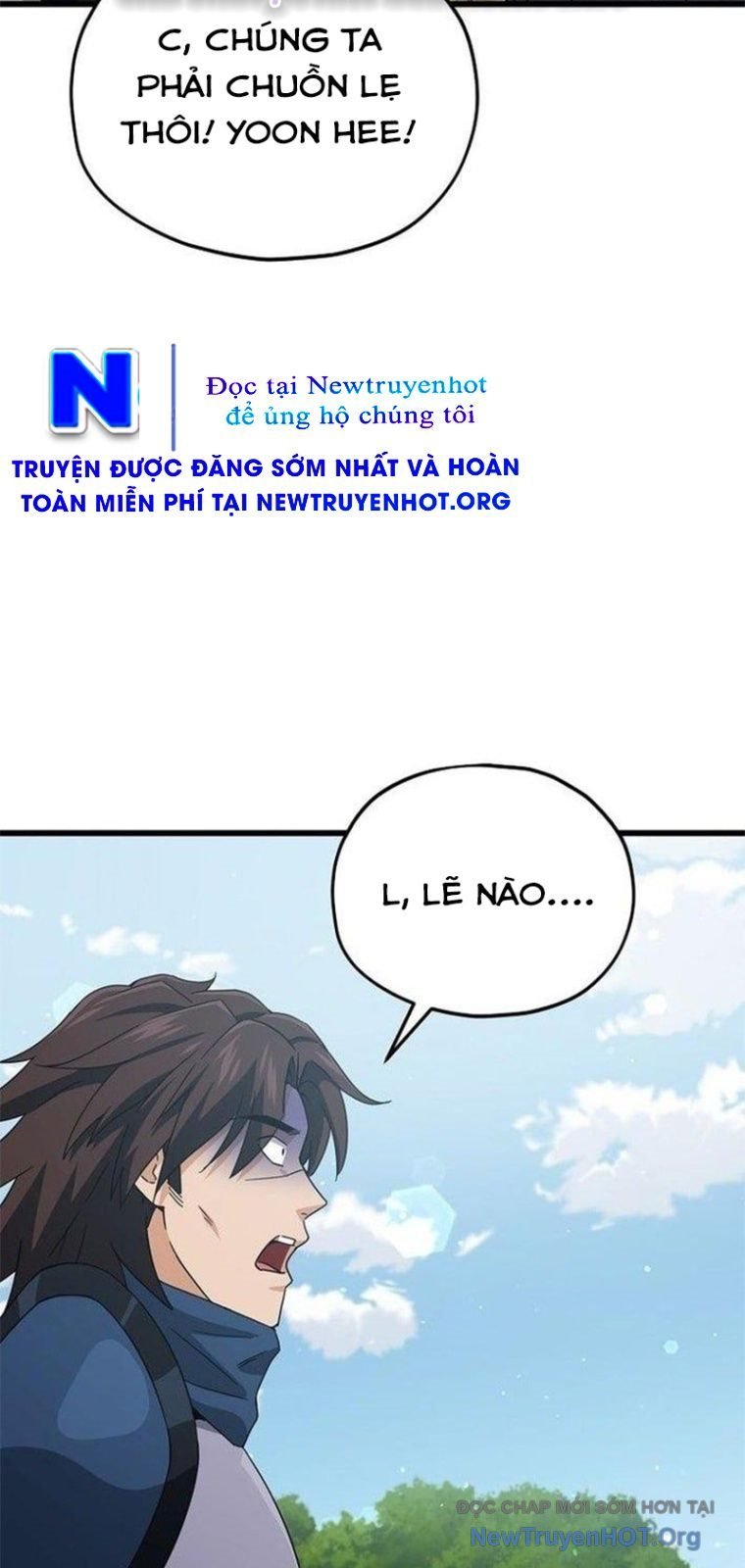 Bố Tôi Quá Mạnh Chapter 211 - Trang 2