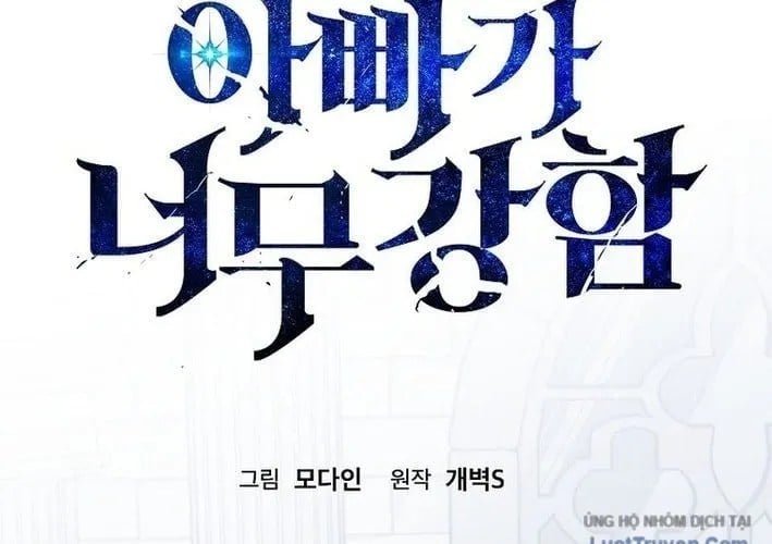 Bố Tôi Quá Mạnh Chapter 213 - Trang 2