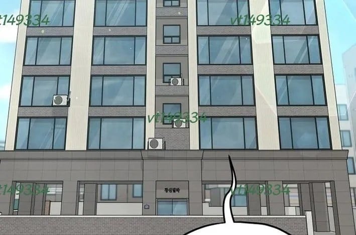 Bố Tôi Quá Mạnh Chapter 213 - Trang 2