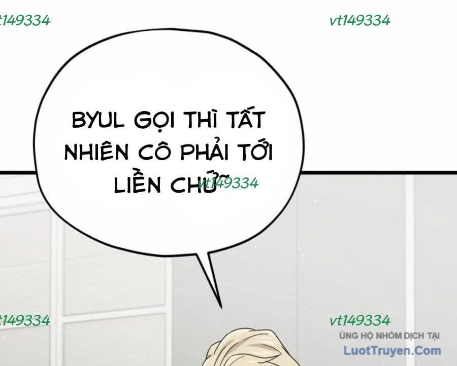 Bố Tôi Quá Mạnh Chapter 214 - Trang 2