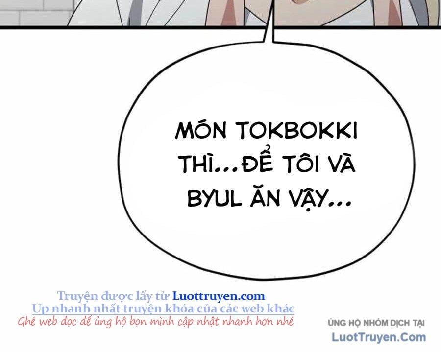 Bố Tôi Quá Mạnh Chapter 214 - Trang 2