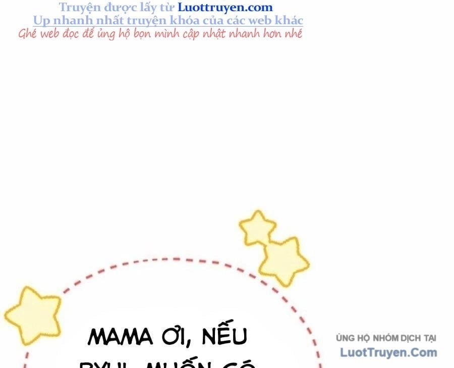 Bố Tôi Quá Mạnh Chapter 214 - Trang 2