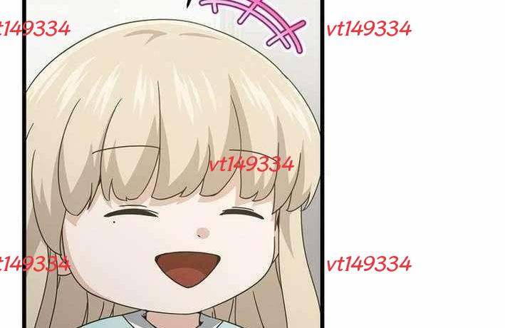 Bố Tôi Quá Mạnh Chapter 215 - Trang 2