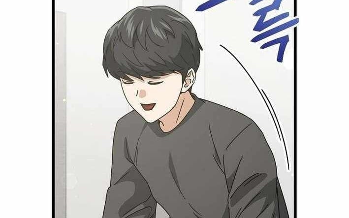Bố Tôi Quá Mạnh Chapter 215 - Trang 2