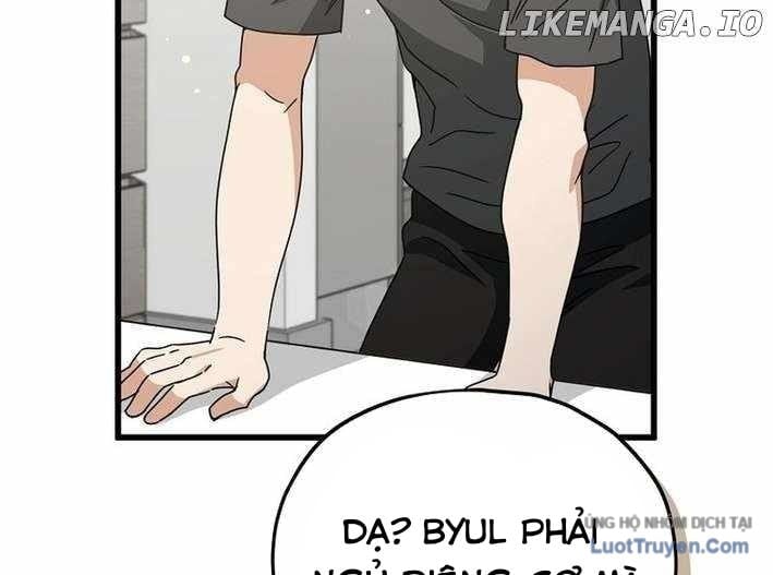 Bố Tôi Quá Mạnh Chapter 215 - Trang 2