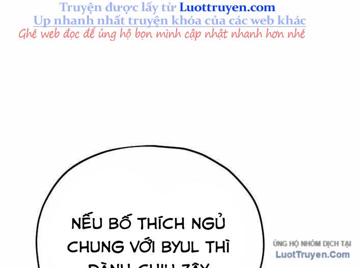 Bố Tôi Quá Mạnh Chapter 215 - Trang 2