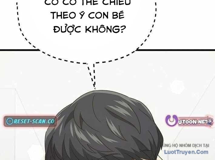 Bố Tôi Quá Mạnh Chapter 215 - Trang 2