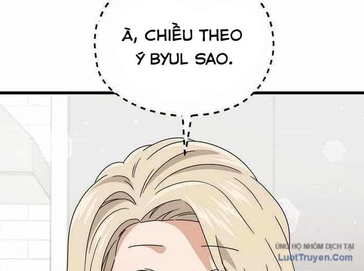 Bố Tôi Quá Mạnh Chapter 215 - Trang 2