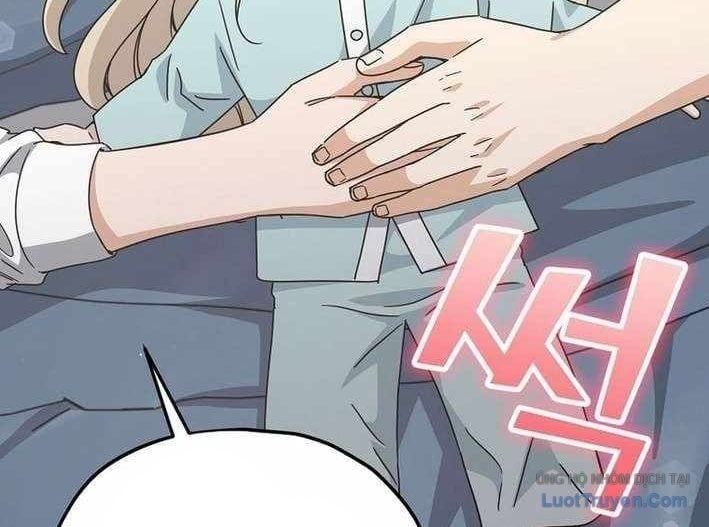 Bố Tôi Quá Mạnh Chapter 215 - Trang 2