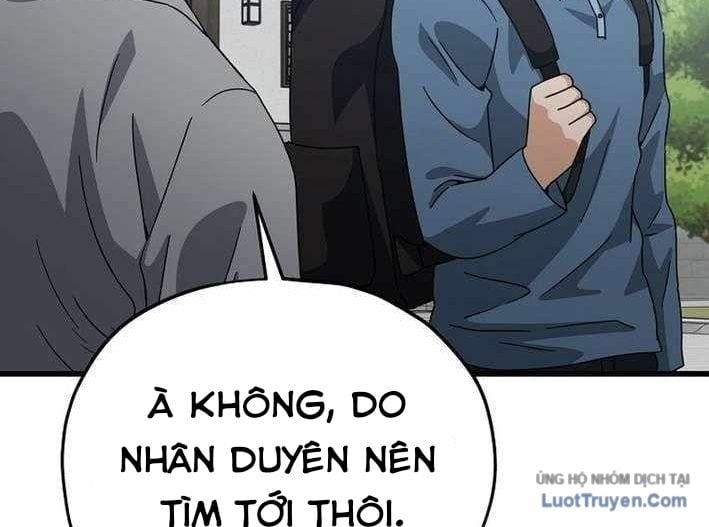 Bố Tôi Quá Mạnh Chapter 215 - Trang 2