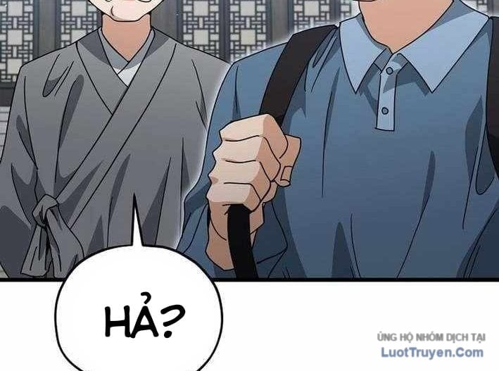 Bố Tôi Quá Mạnh Chapter 215 - Trang 2