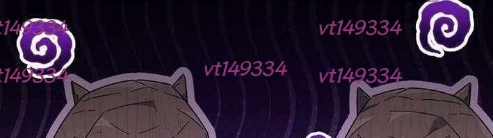 Bố Tôi Quá Mạnh Chapter 215 - Trang 2
