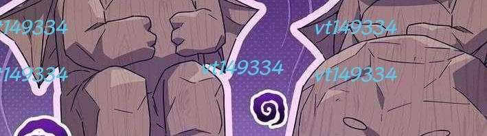 Bố Tôi Quá Mạnh Chapter 215 - Trang 2
