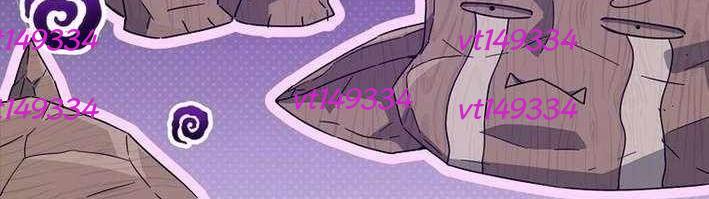 Bố Tôi Quá Mạnh Chapter 215 - Trang 2