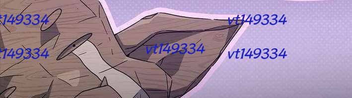 Bố Tôi Quá Mạnh Chapter 215 - Trang 2