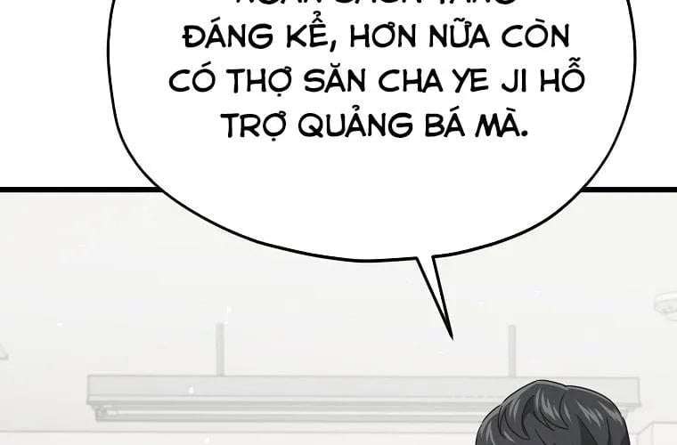 Bố Tôi Quá Mạnh Chapter 218 - Trang 2