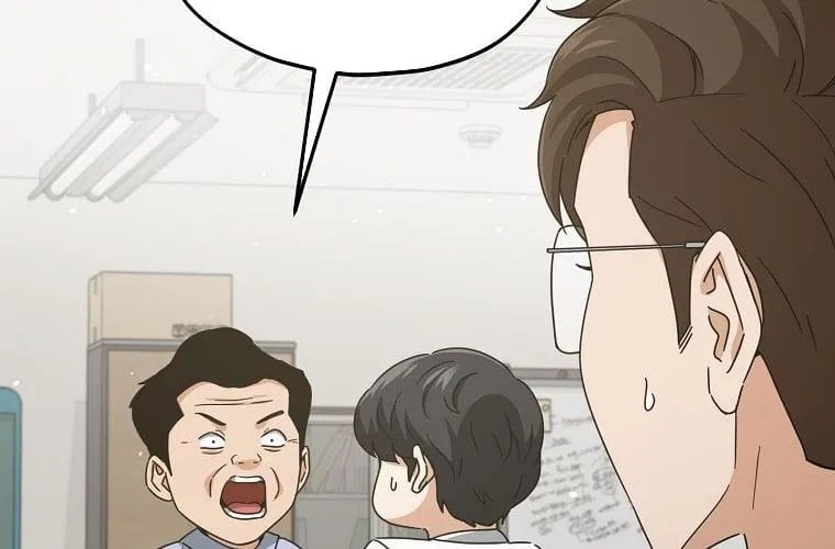 Bố Tôi Quá Mạnh Chapter 218 - Trang 2