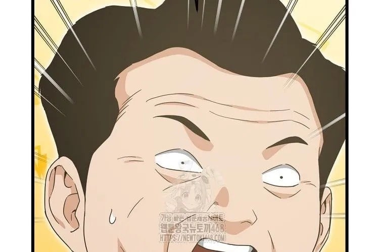 Bố Tôi Quá Mạnh Chapter 218 - Trang 2