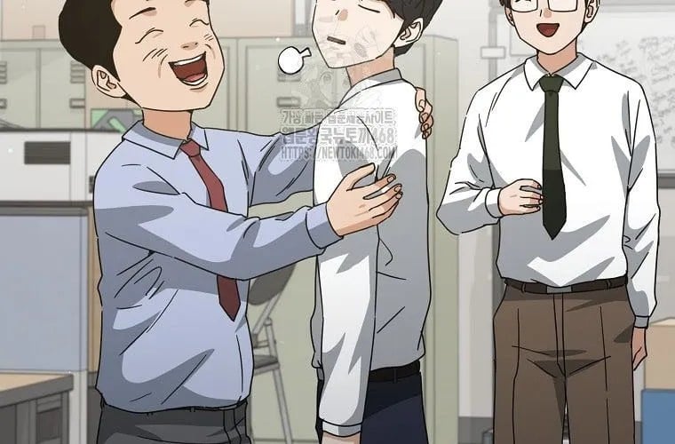 Bố Tôi Quá Mạnh Chapter 218 - Trang 2