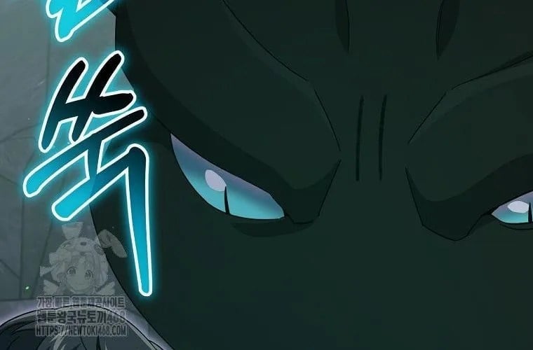 Bố Tôi Quá Mạnh Chapter 218 - Trang 2