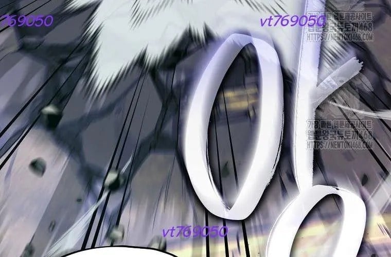 Bố Tôi Quá Mạnh Chapter 218 - Trang 2