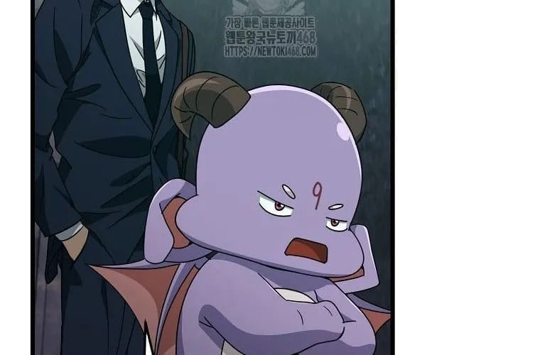 Bố Tôi Quá Mạnh Chapter 218 - Trang 2