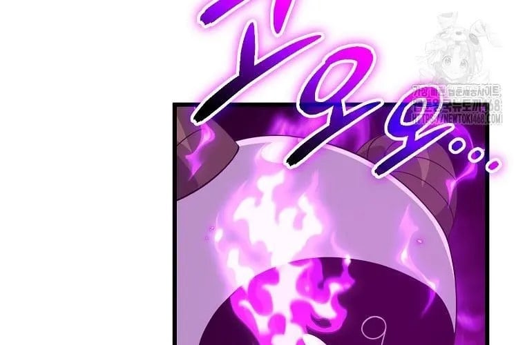 Bố Tôi Quá Mạnh Chapter 218 - Trang 2