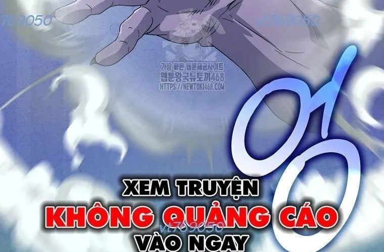 Bố Tôi Quá Mạnh Chapter 218 - Trang 2